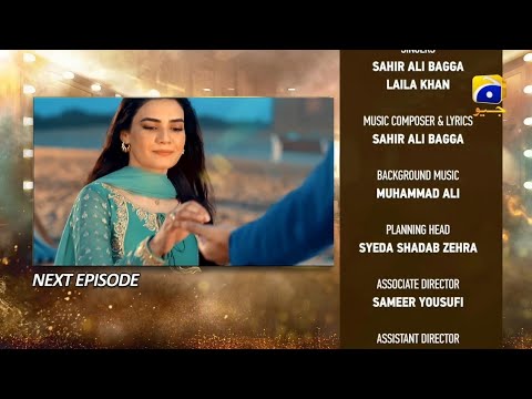 Dao Episode 17 Teaser - Dao Episode 17 Promo - Geo TV Drama Review - 19 March 2024