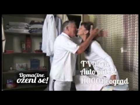 Prva Srpska Televizija    Domaćine, oženi se - Prijavljivanje za 3.sezonu