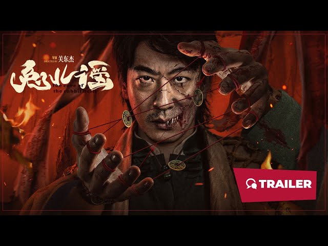 trailers