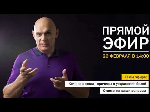 Болит точка на спине под левой лопаткой Беременна болит спина с лева