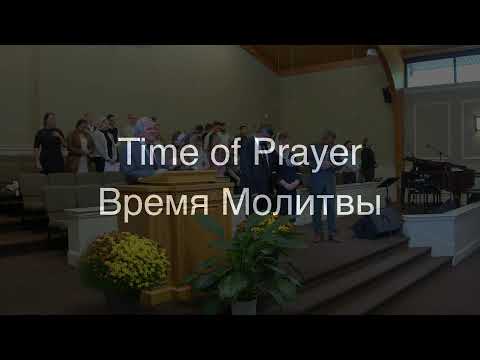 10.15.23 - Church of Hope - Sunday Morning Service