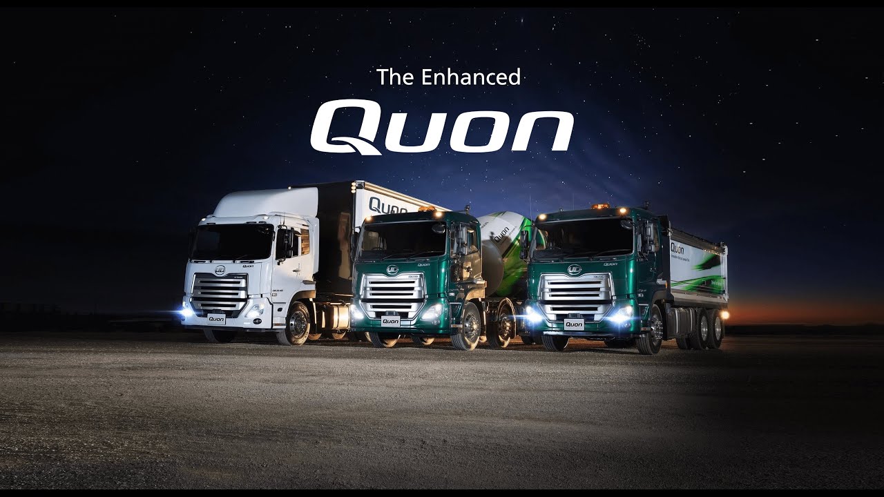 Introducing the Enhanced Quon