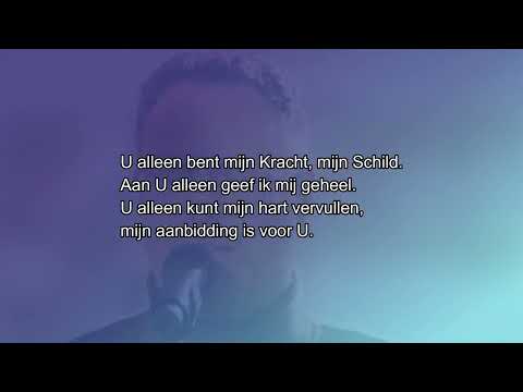 Opwekking 281 Als een hert (Ariën Vink)