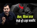Best Strategy to Avoid Time Waste 🔥 | By Alakh sir | NEET Motivation