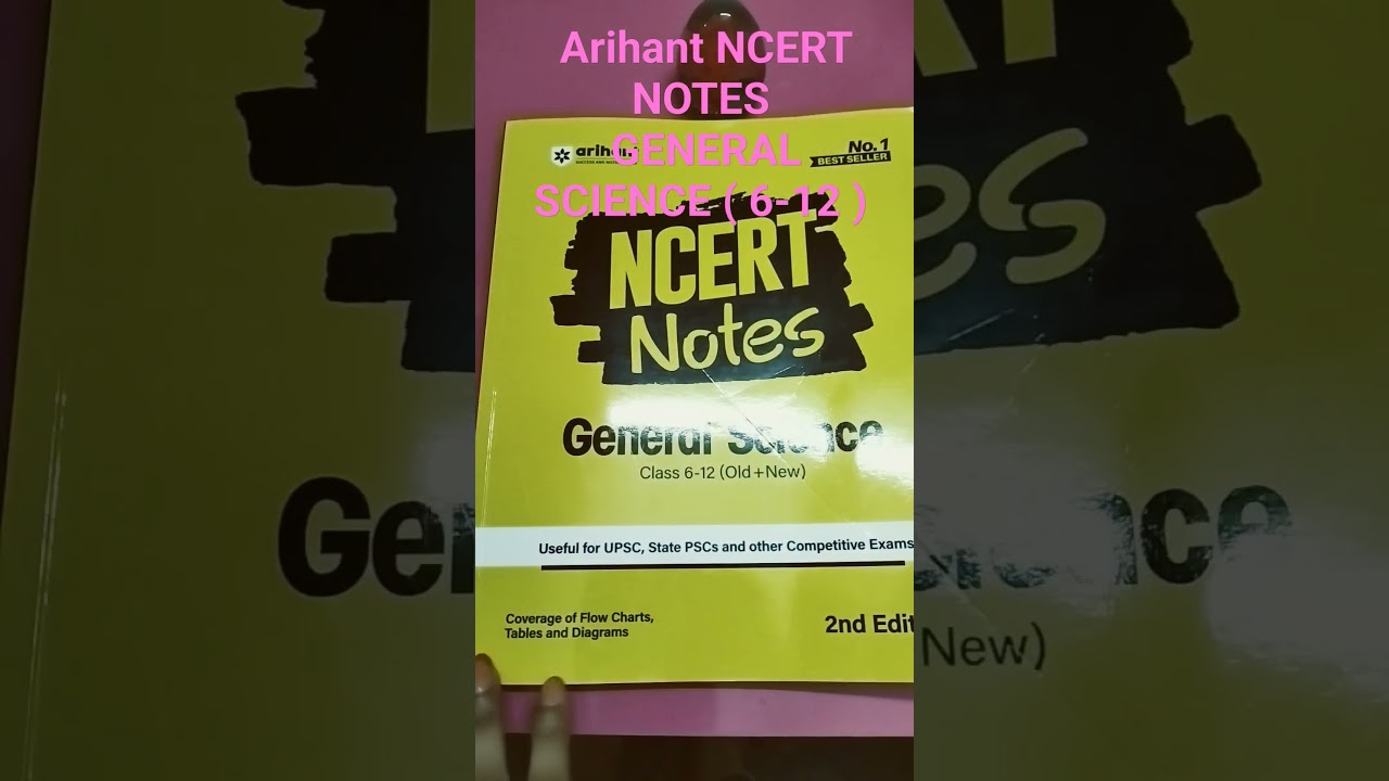 Arihant NCERT Notes| Review| @Studydolll  #Arihantncertnotes #ncertsciencenumerical