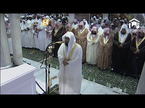 18th Ramadan 2014-1435 Makkah Taraweeh Sheikh Ghamdi