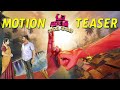 OmShantiShantiShantihi Movie Teaser Tharun Bhascker Eesha Rebba Sankharavam