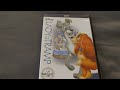 LADY AND THE TRAMP DVD Overview
