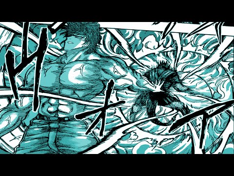 LIVE REACTION: Toriko Manga Chapter 388 Review: EVERYBODY VS ACACIA