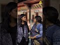 Chennai Girl Vs Nellai Aunty Shorts Nellai Tirunelveli Languagememe