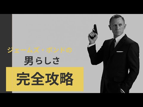 ティモシー・ダルトン75歳:ジェームズ・ボンドに再び深みを与えた男
