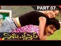 Visakha Express Telugu Movie Part 07 11 Allari Naresh Preeti Jhangiani Shalimarcinema
