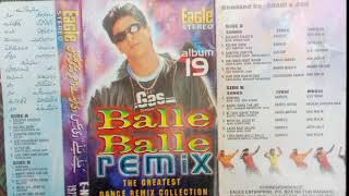 Eagle Remix Album 19