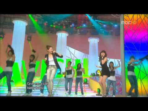 [090307] Davichi - 8282