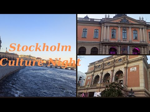 Stockholm Culture Night / Culture Night 2023