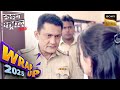 लालच में Ex School Teacher बनी एक Con Criminal Crime Patrol Satark Wrap Up