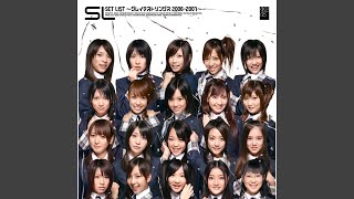 Download lagu Aitakatta (Yuko Ohshima Version) mp3 Download lagu Aitakatta (Yuko Ohshima Version) mp3