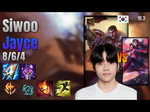 Siwoo Top Jayce vs Irelia lol KR solo rank Full Game 16.3 | 시우 제이스 vs 이렐리아