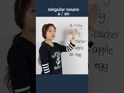 単数形名詞｜エスターと学ぶ英文法 #shorts (Singular Nouns | Learn English Grammar with Esther #shorts)