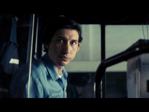 Трейлер