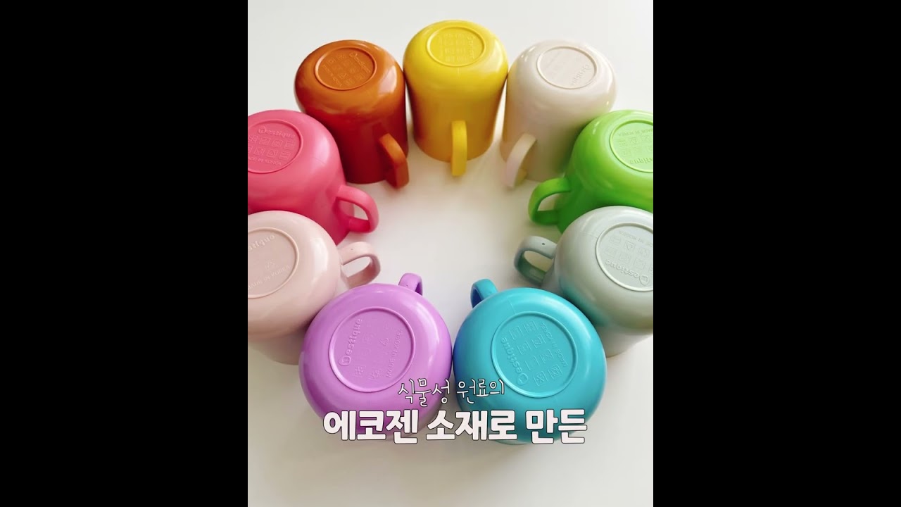 Trải nghiệm các dụng cụ ăn uống Nestique [V1]