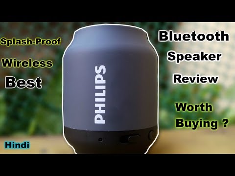 Wireless bluetooth speaker philips review