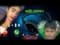 🥀Bolte je Mone Hoy Bolte  Tobu dey Na Hridoy || বলতে যে মনে হয় Whatspp status Video Bangla s