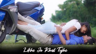 Likhe Jo Khat Tujhe | School Love Story | Cute Love ft. SHRUTI & GOPAL | AGR Life