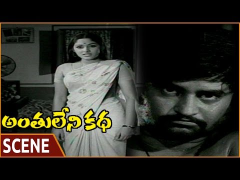 Anthuleni Katha Movie || Jaya Prada & Rajinikanth Emotional Scene || Rajinikanth || Shalimarmovies