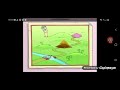 I M The Map Lost Squeaky