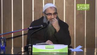 المجلس الثالث عشر من شرح كتاب الإيمان من صحيح مسلم   عليه رحمة الله image