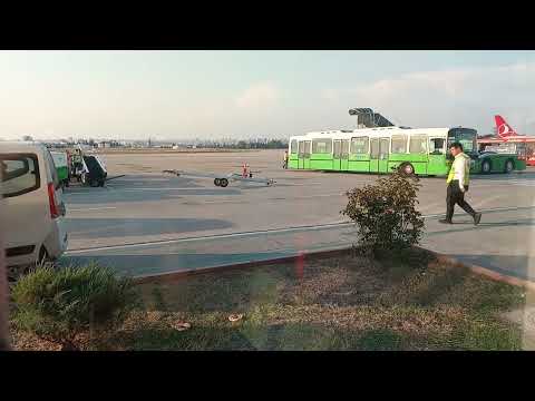 Aeroporto Adana Şakirpaşa / Havalimani
