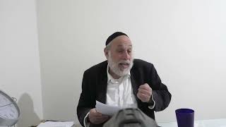 הזמנה מילתא או הזמנה לאו מילתא שיעור ראשוןו