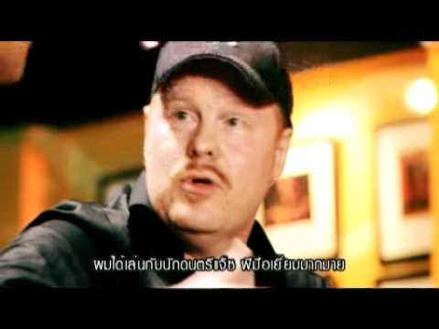 PRART- 108 Music : Ulf Wakenius