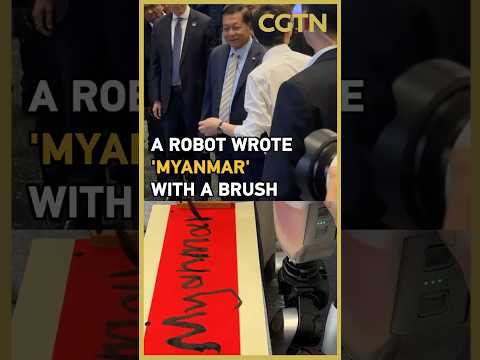 Myanmar's president gets a high-tech welcome at China's Unitree