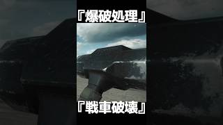 狂気の自爆ハンマー　スレッジハンマー【BF6】＃shorts #battlefield6  #battlefield