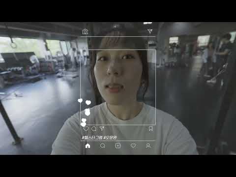 beat of GYM Ver1