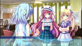 沢山の女の子と幸せになろうダルセーニョ実況part20