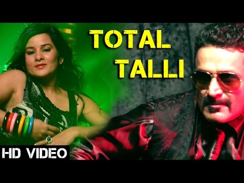 Haryanvi DJ Songs | Total Talli - 