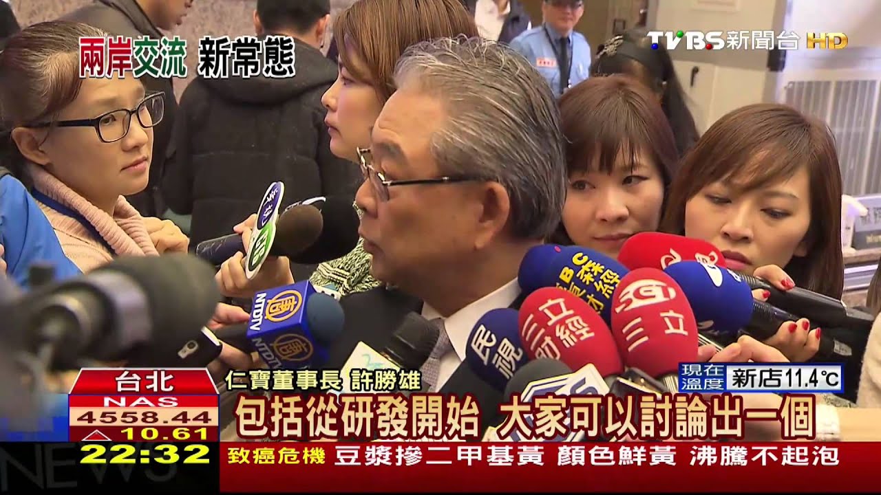 新常態！　兩岸交流轉型「大陸出錢、台灣出力」