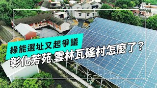 Re: [討論] 台灣擁核派都在嘴砲吧