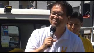 【愛知県春日井市議会　補欠選挙】(国民民主党公認)   水島あきら　応援演説　参議院議員　浜口 誠