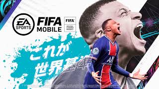 本当に面白いサッカーゲームアプリ おすすめランキング13選 Msyゲームズ