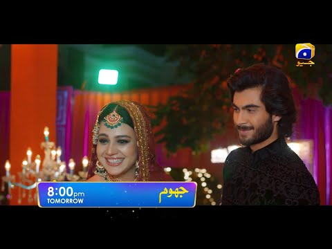 Jhoom Episode 14 Promo 01 | Tomorrow at 8:00 PM Only On Har Pal Geo