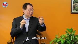 香港經濟的外憂內患(一 ) 雷鼎鳴教授 BBS JP
