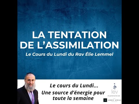 La tentation de l'assimiliation