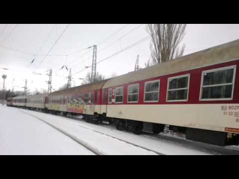 БВ 2612 с локомотив 45 199