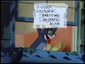 TOM JERRY DJ QAZO LABI