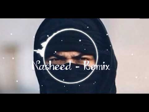 Nasheed - Ахи анта хуррун (Bass remix)2020 Нашеед - Ahi anta hurrun (Басс ремикс)2020
