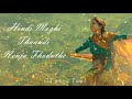 Kodi Aruvi Song WhatsApp Status Videos Tamil